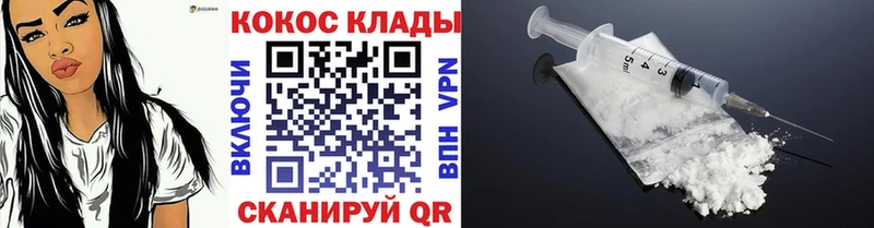 Наркотические вещества Касли Марихуана  А ПВП  МЕФ  COCAIN 
