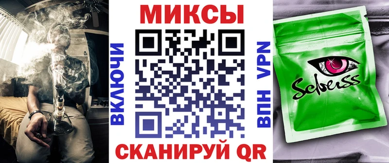 продажа наркотиков  Касли  БУТИРАТ BDO 