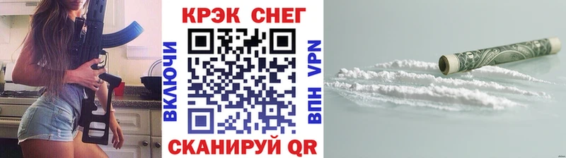 COCAIN Columbia  мориарти телеграм  Касли 