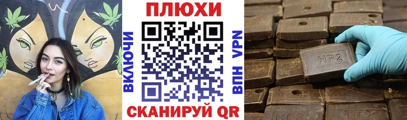 цена   Касли  ГАШ Изолятор 