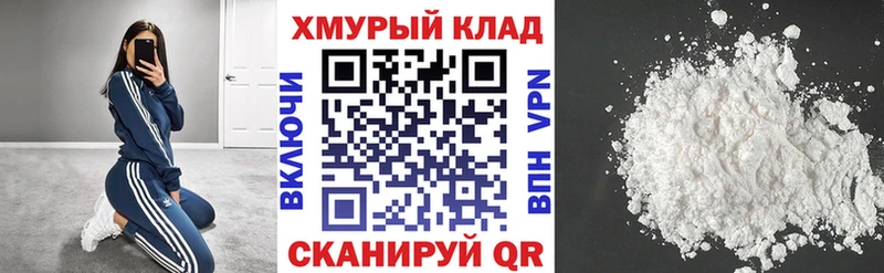 ГЕРОИН Heroin blacksprut ссылки Касли где найти