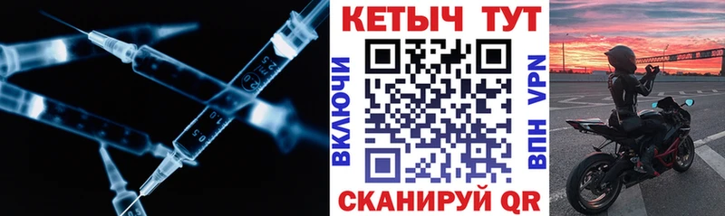 Кетамин ketamine Касли