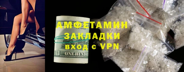 гашишное масло Абдулино
