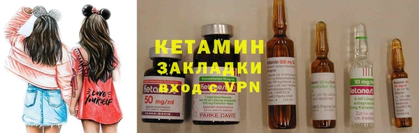 гашишное масло Абдулино