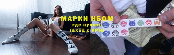 гашишное масло Абдулино