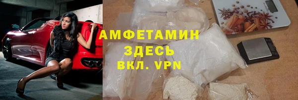 МДПВ Горнозаводск