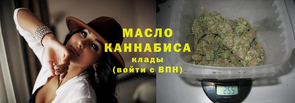 ECSTASY Абаза