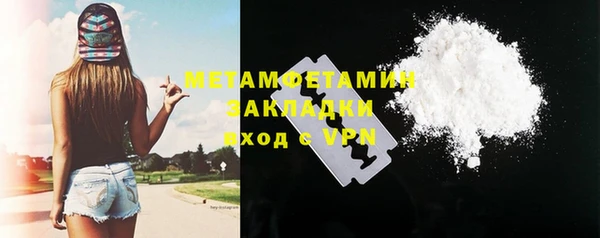 марки lsd Алексеевка