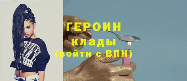 гашишное масло Абдулино