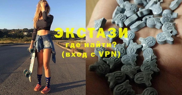 мдпв Дмитров