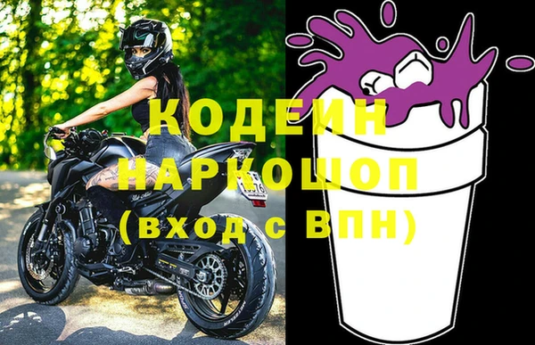 прущие крисы Алзамай