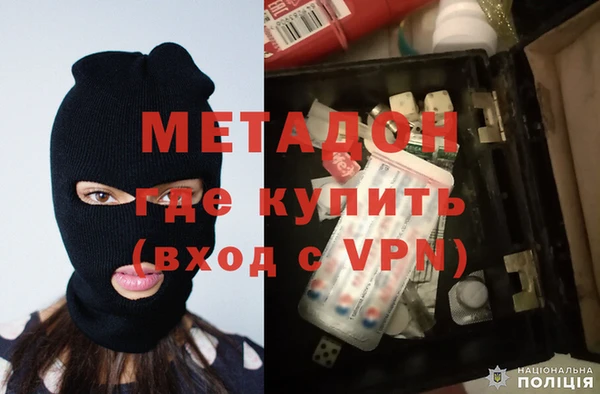 марки lsd Алексеевка