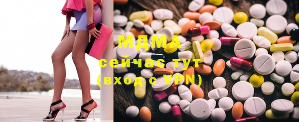 гашишное масло Абдулино