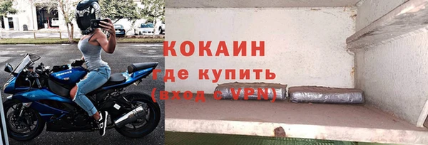 гашишное масло Абдулино
