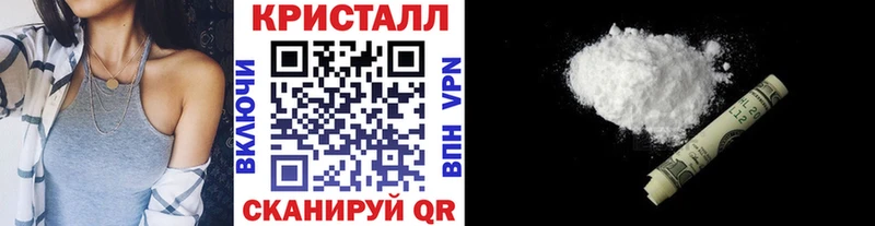 МЕТАМФЕТАМИН мет Касли