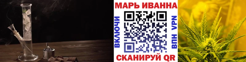 blacksprut ТОР  сколько стоит  Касли  Бошки марихуана AK-47 